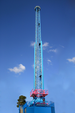 Башня свободного падения