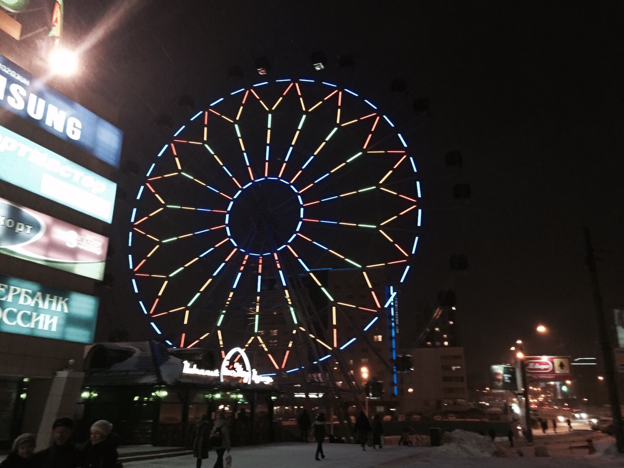 Колесо обозрения в Уфе Иремель