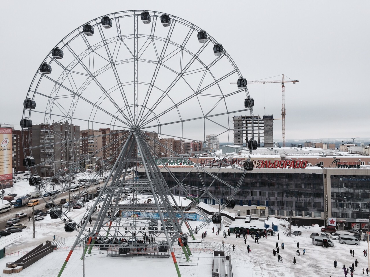 Колесо обозрения в Уфе Иремель