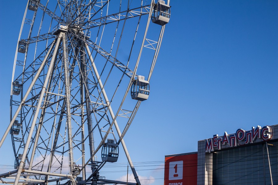 Колесо обозрения в Челябинске