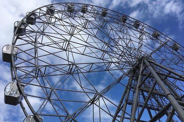 Колесо обозрения в Хабаровске