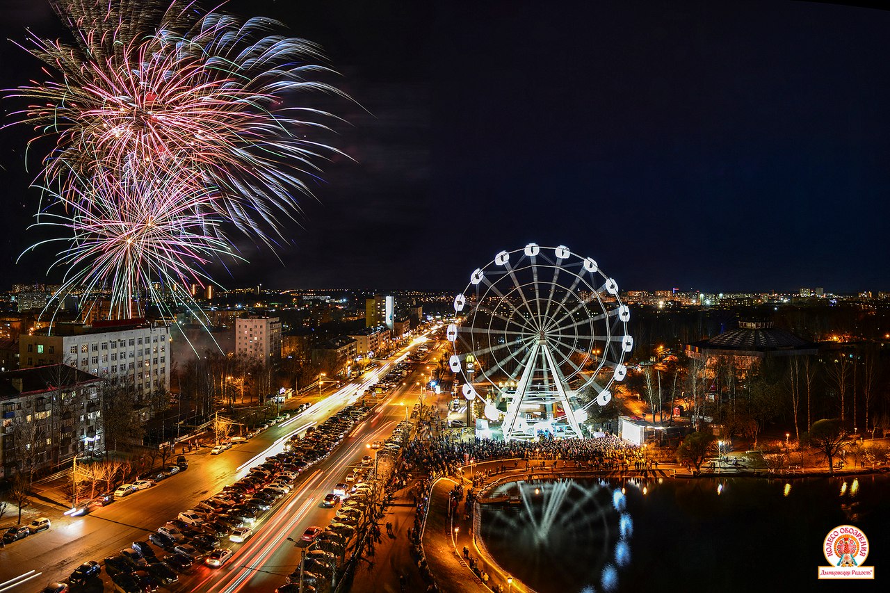 Колесо обозрения в Кирове