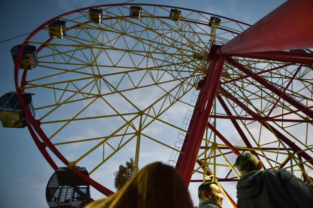 Колесо обозрения в Бишкеке