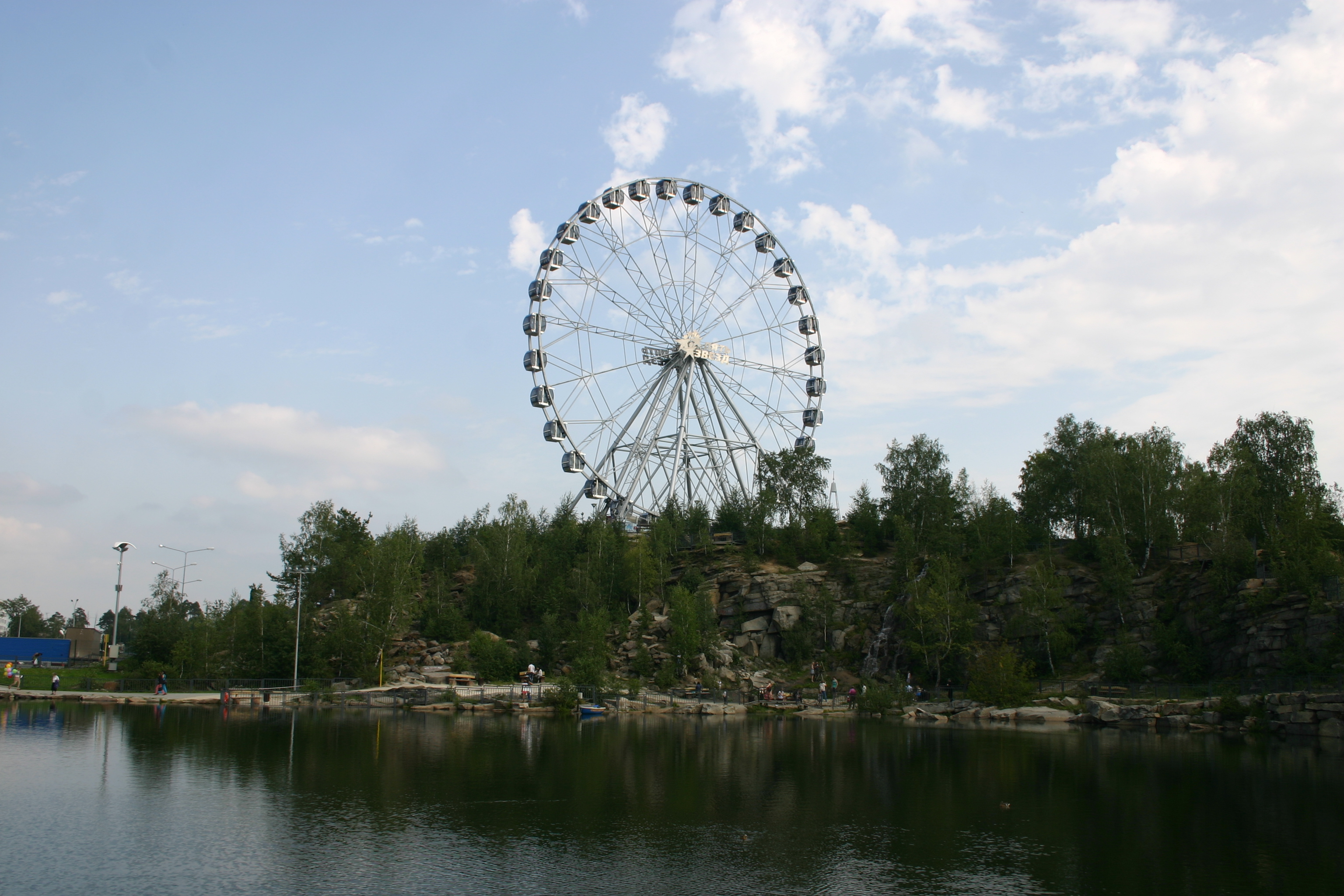 Колесо обозрения радуга парк