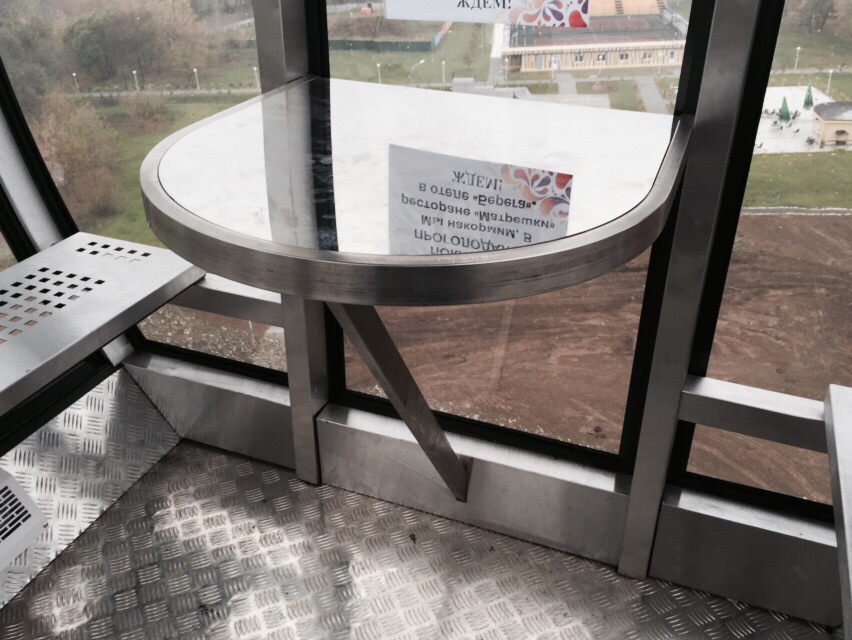 Колесо обозрения в Рязане