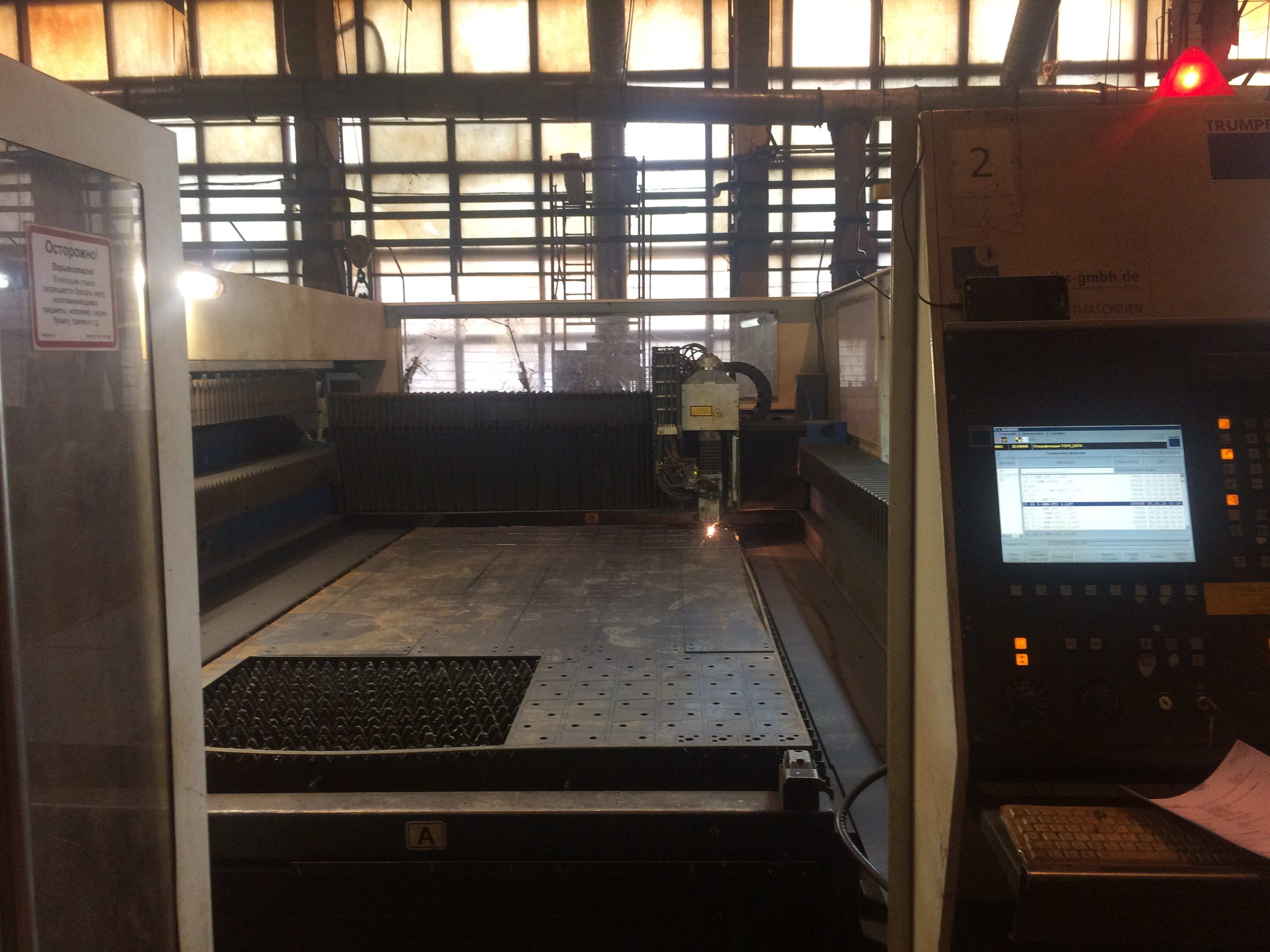 Завод колеса обозрения