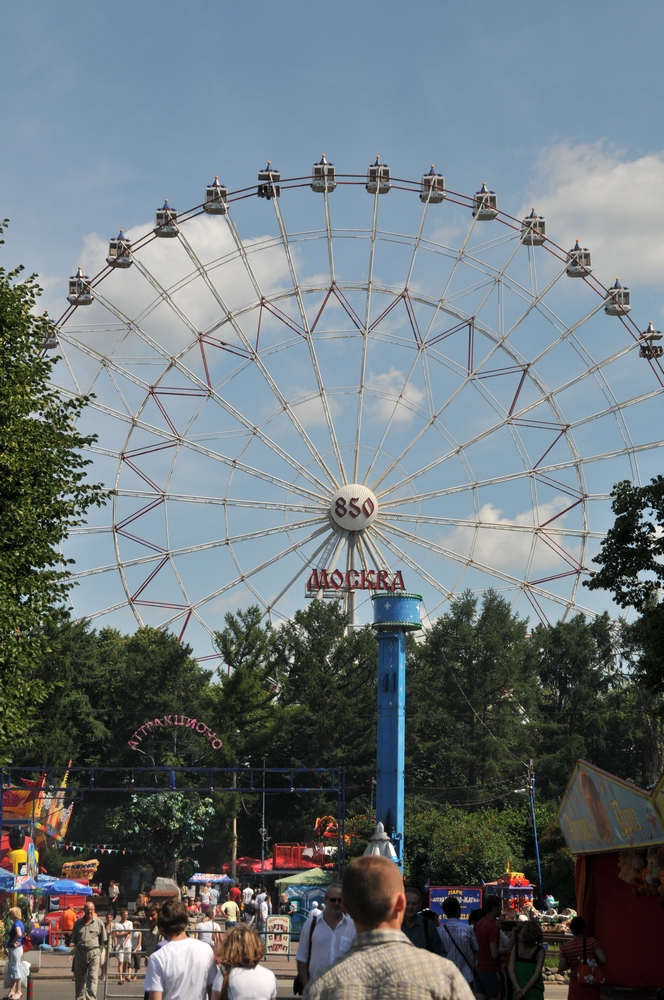 Колесо обозрения на вднх
